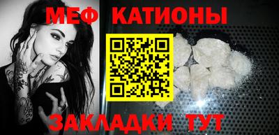 дистиллят марихуана Пушкино