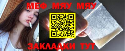 дистиллят марихуана Пушкино