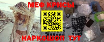 альфа пвп Пыть-Ях