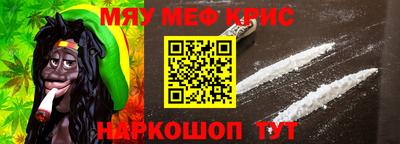 дистиллят марихуана Пушкино