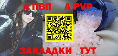 марки lsd Пугачёв