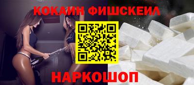 дистиллят марихуана Пушкино