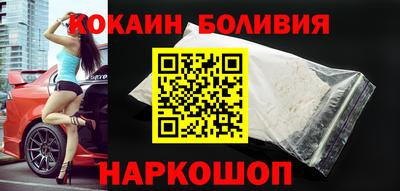дистиллят марихуана Пушкино