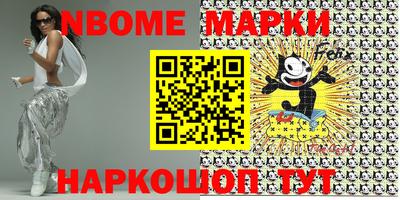 дистиллят марихуана Пушкино