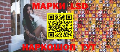альфа пвп Пыть-Ях