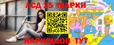 альфа пвп Пыть-Ях