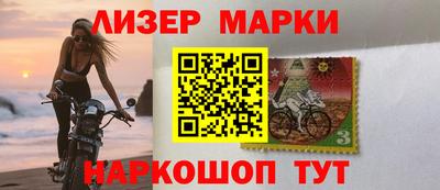 альфа пвп Пыть-Ях
