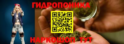 альфа пвп Пыть-Ях