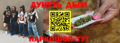 марки lsd Пугачёв