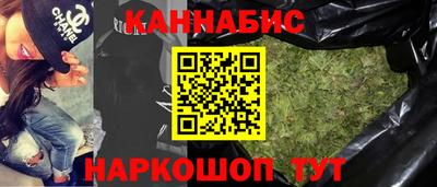 альфа пвп Пыть-Ях