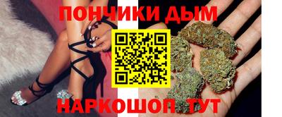 марки lsd Пугачёв