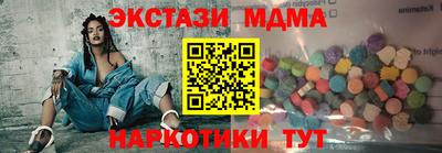альфа пвп Пыть-Ях