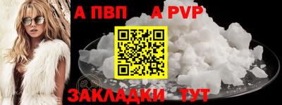 дистиллят марихуана Пушкино