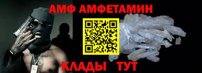 дистиллят марихуана Пушкино