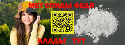 марки lsd Пугачёв