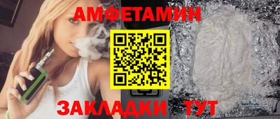 дистиллят марихуана Пушкино