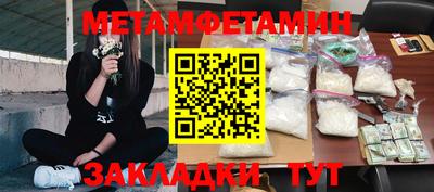 марки lsd Пугачёв
