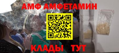марки lsd Пугачёв