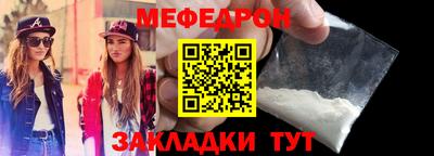 дистиллят марихуана Пушкино