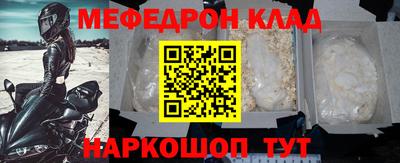 дистиллят марихуана Пушкино
