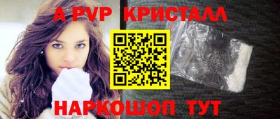 дистиллят марихуана Пушкино